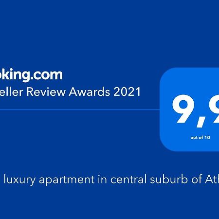 New Luxury Apartment In Central Suburb Of Atina Dış mekan fotoğraf