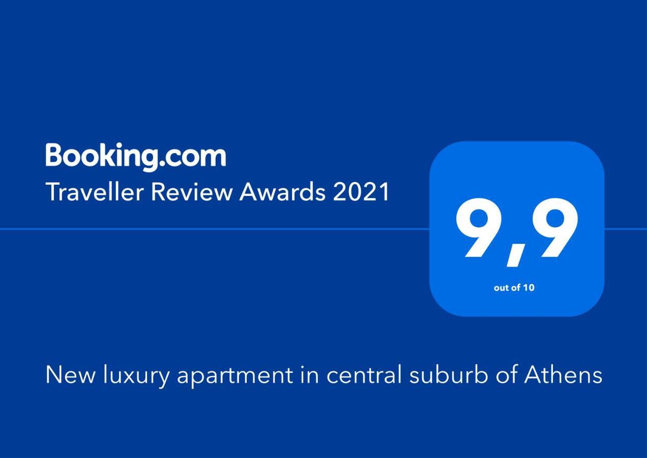 New Luxury Apartment In Central Suburb Of Atina Dış mekan fotoğraf